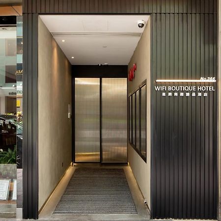 Wifi Boutique Hotel Гонконг Экстерьер фото