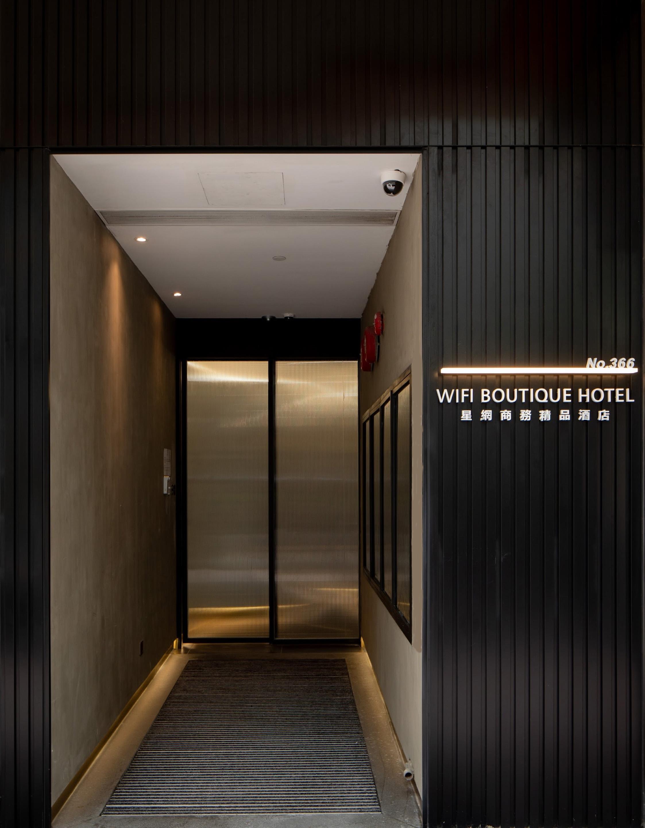 Wifi Boutique Hotel Гонконг Экстерьер фото